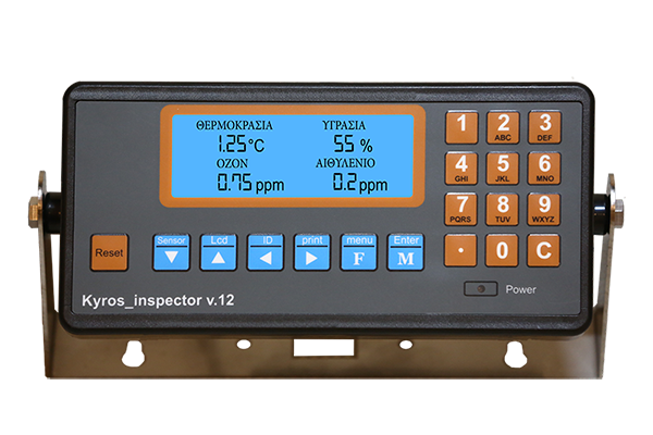 Ozone detector